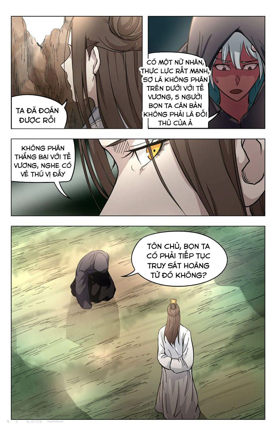 vạn giới tiên trung chapter 258 4