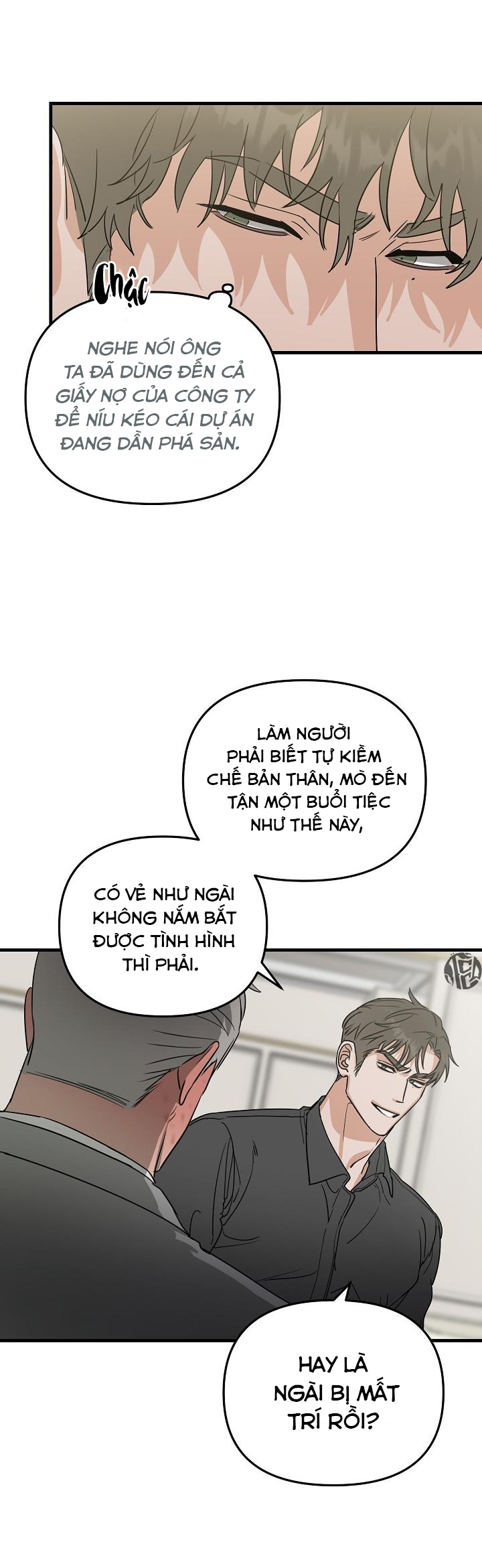 paradise again chapter 22 17