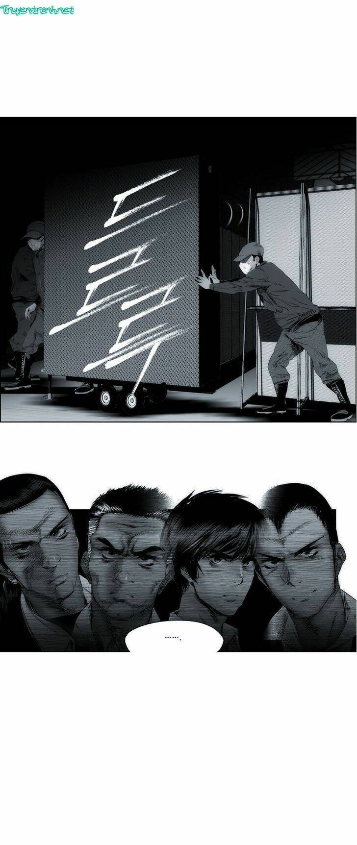 cry like wolves chapter 2 18