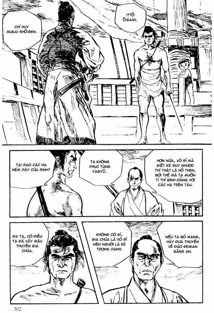 lone wolf and cub chapter 97 49