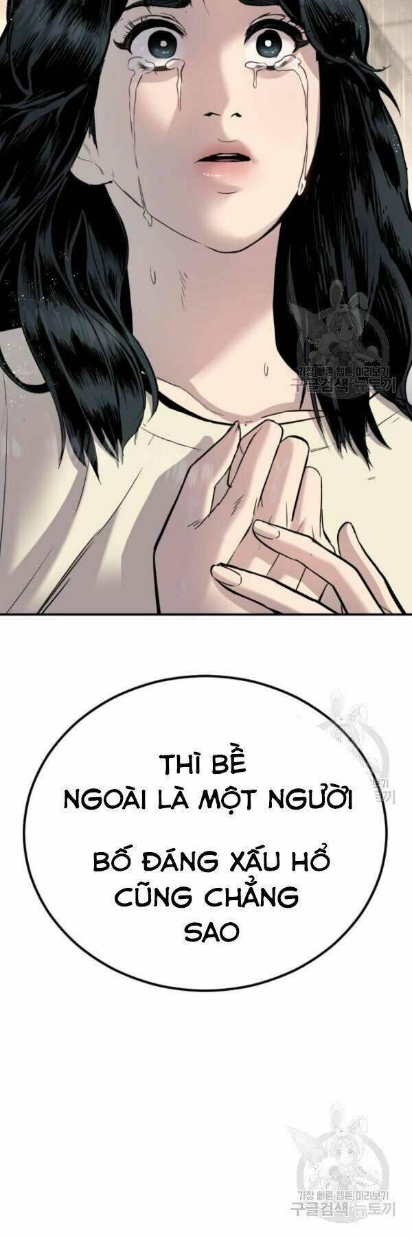 đặc vụ kim chapter 30 97