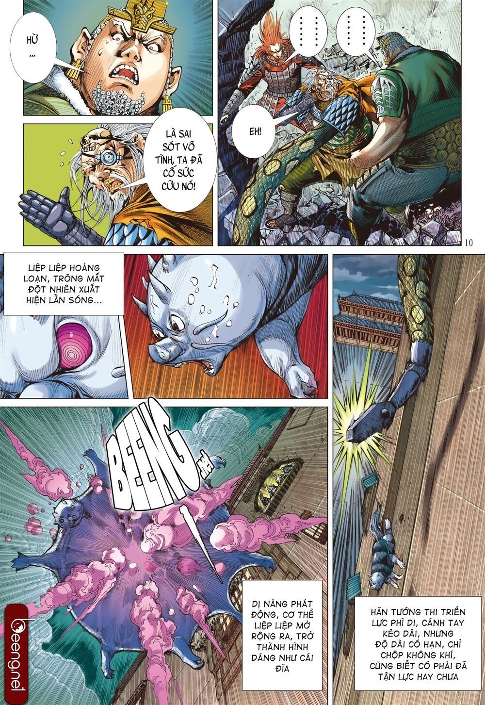 sơn hải kinh truyện chapter 205 10