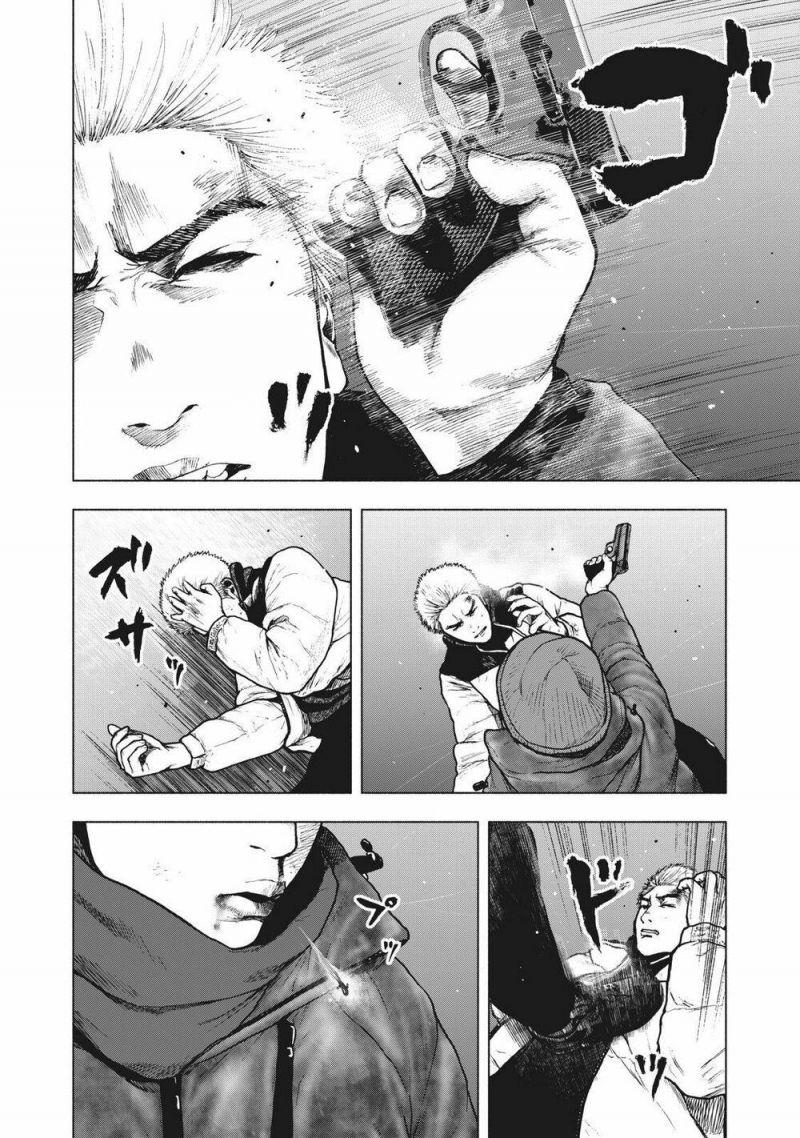 shin'ai naru boku e satsui wo komete chapter 74 18