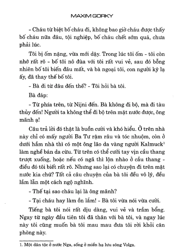 Thời Thơ Ấu (Tái Bản)