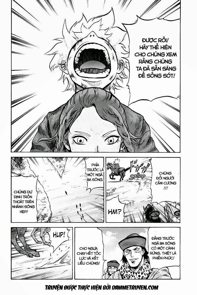 horizon chapter 12 12