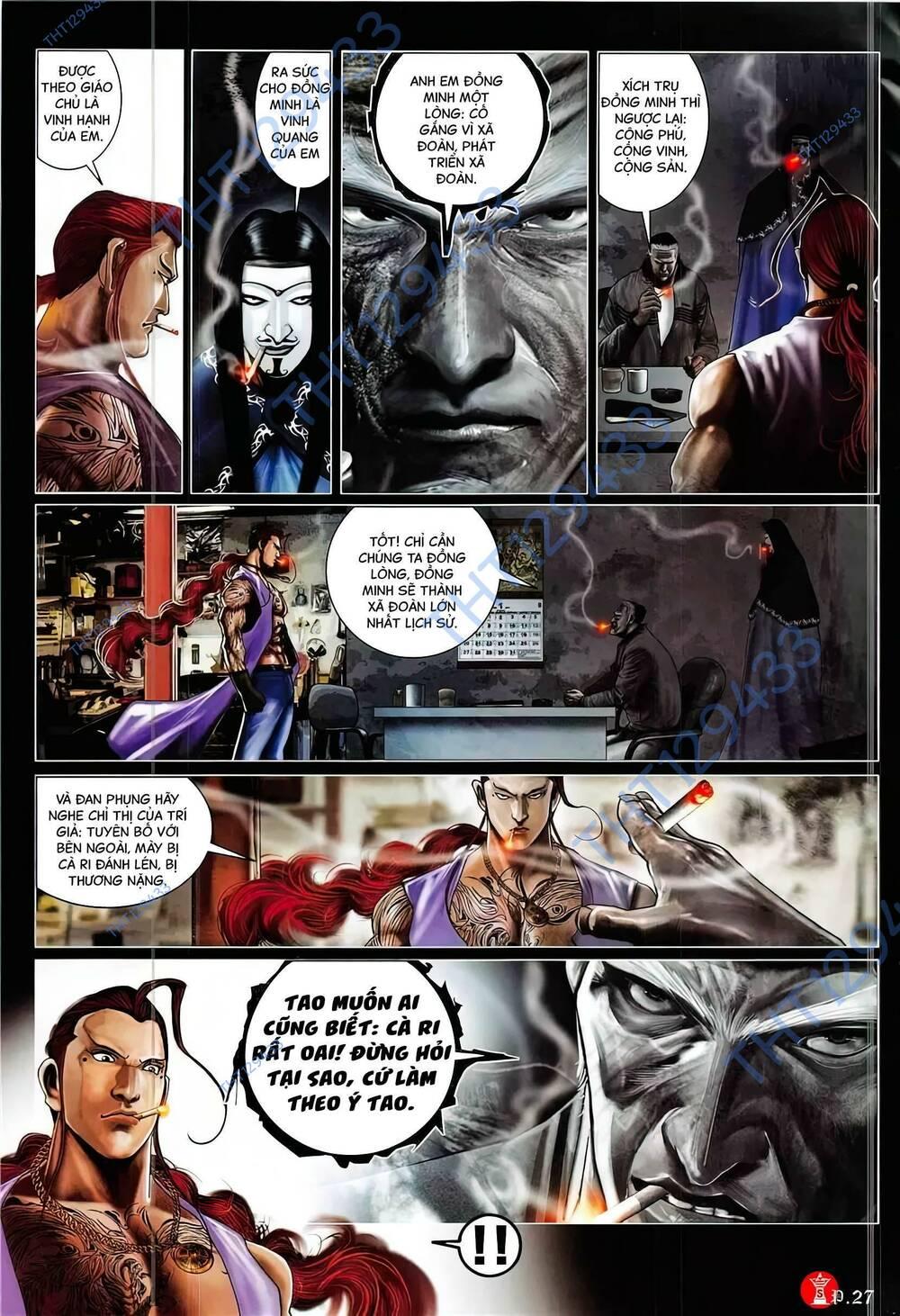 hỏa vũ diệu dương chapter 870 23