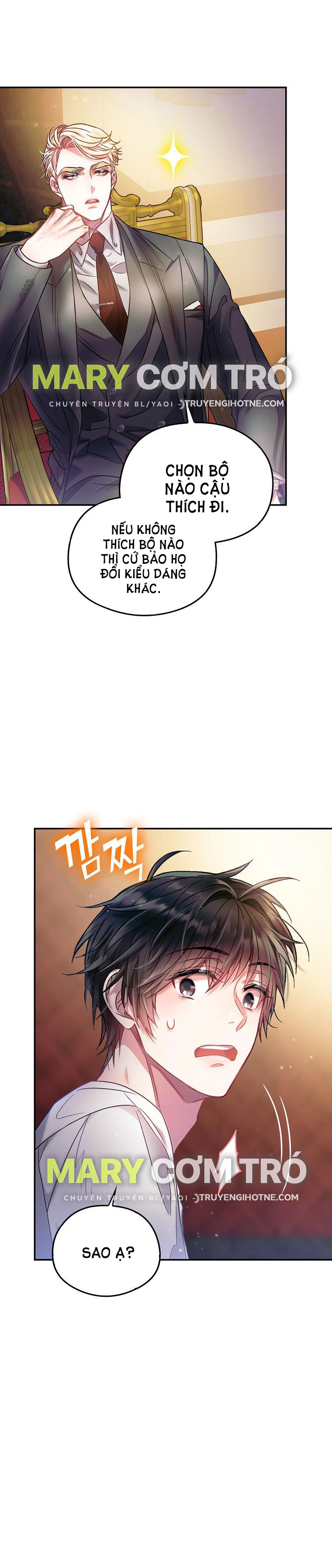 Sugar Rain chapter 13.1 - Trang 13