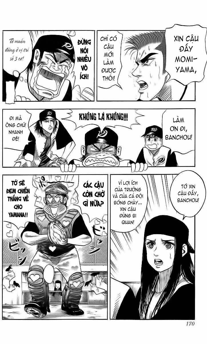 hareluya chapter 52 4