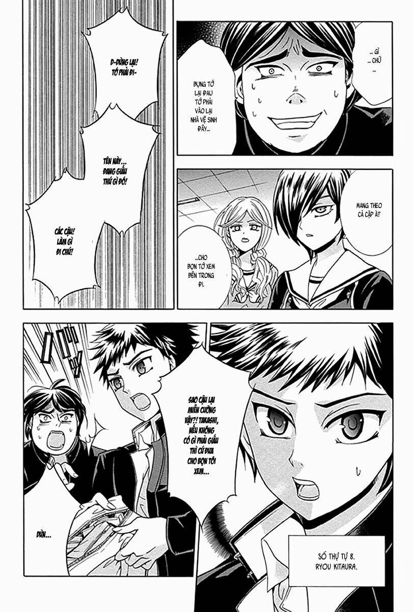 fukushuu kyoushitsu chapter 3 16