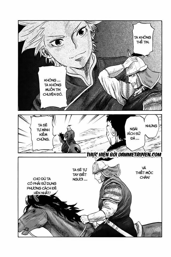 horizon (okada takuya) chapter 22 4