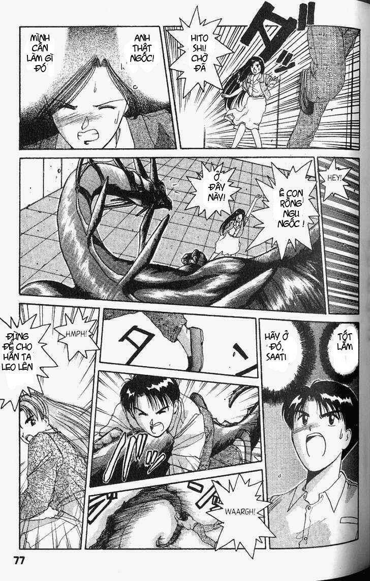 ai ga tomaranai! chapter 20 12