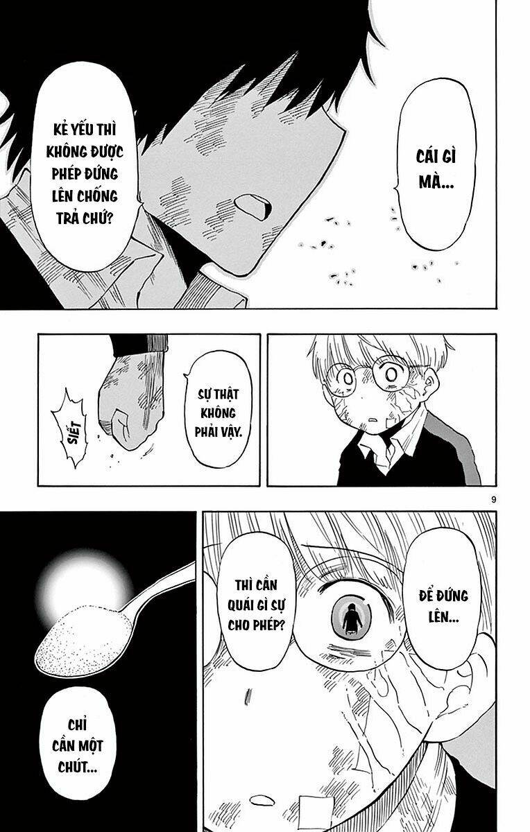 saike mata shite mo chapter 81 11