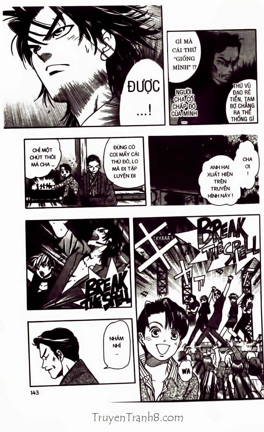 dragon voice chapter 31 18