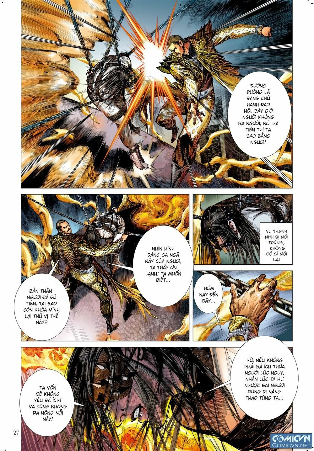 sơn hải kinh truyện chapter 27.2 15