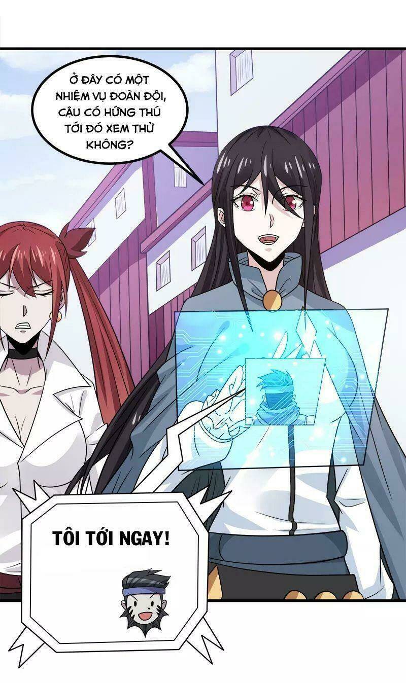 kiếm vũ chapter 133 18