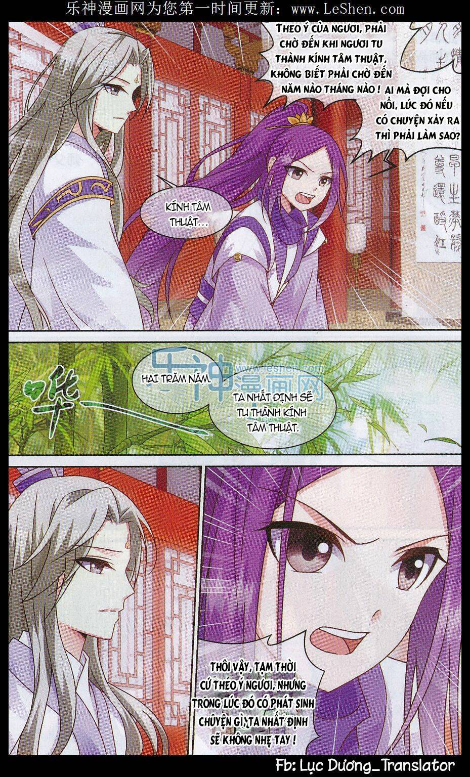 trọng tử chapter 6 8