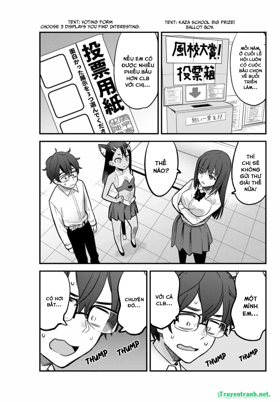 please don't bully me - nagatoro-san chapter 42.1 15