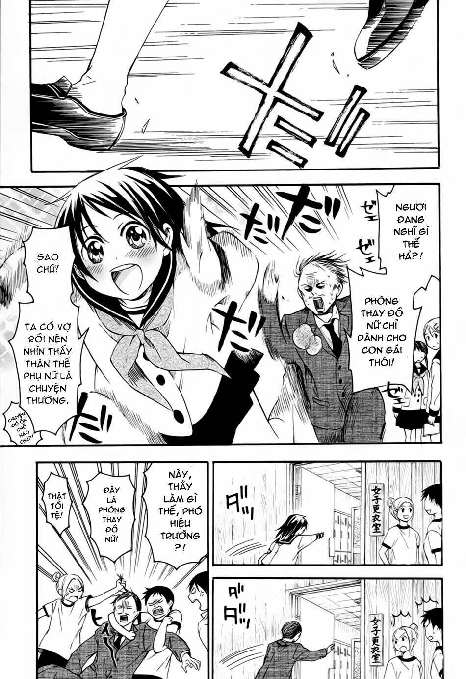 inari, konkon, koi iroha chapter 6 21