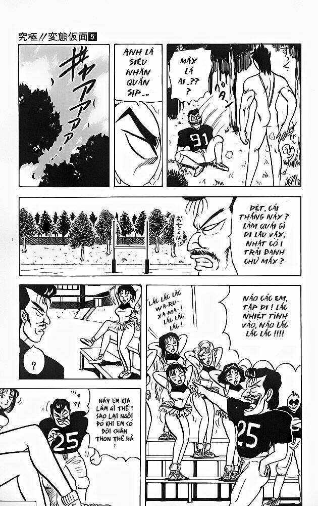 ultimate!! hentai kamen chapter 41 16