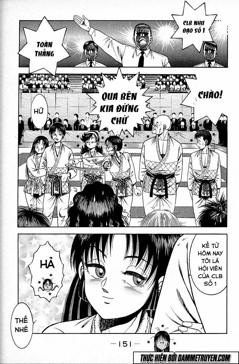 shin kotaro makaritoru! juudouhen chapter 77 16