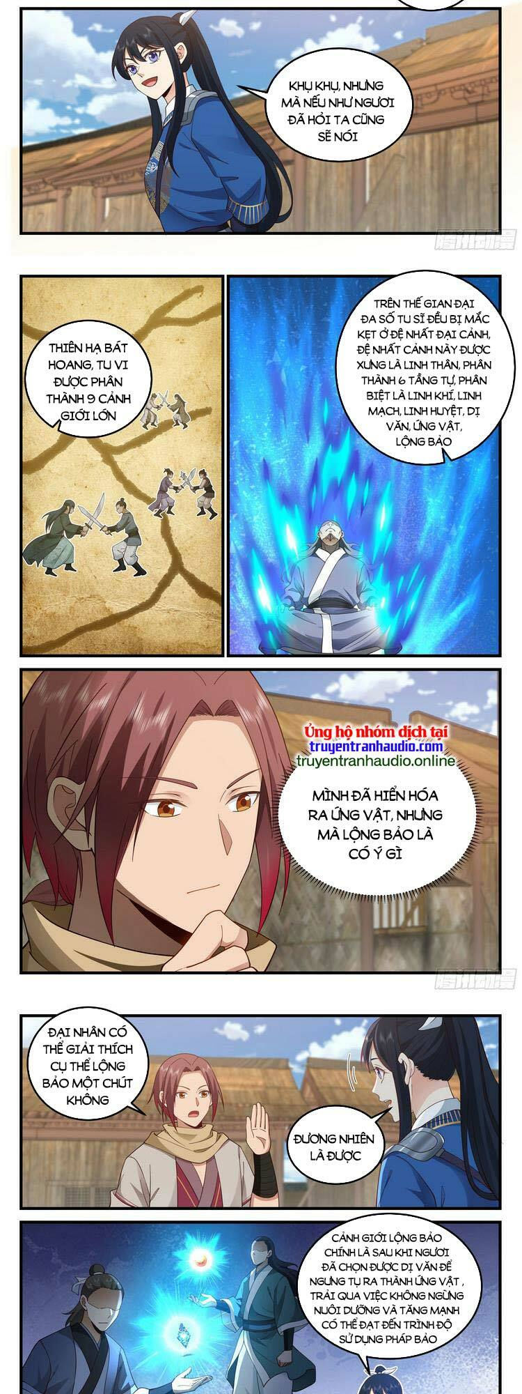 thần sủng lại cho ta bật hack chapter 23 4