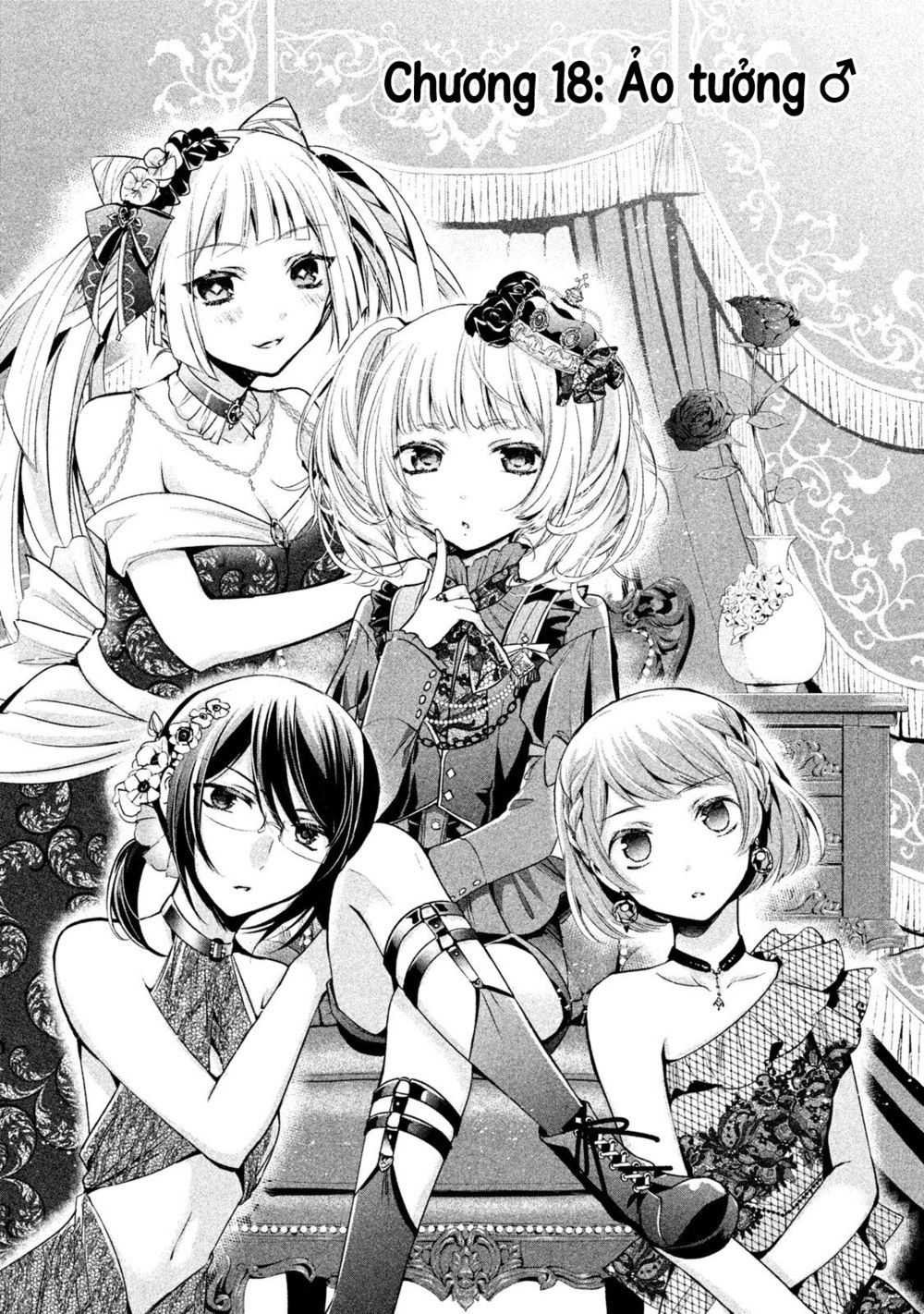 amachin wa jishou chapter 18 1