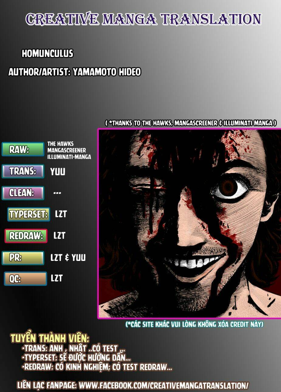 homunculus chapter 65 2