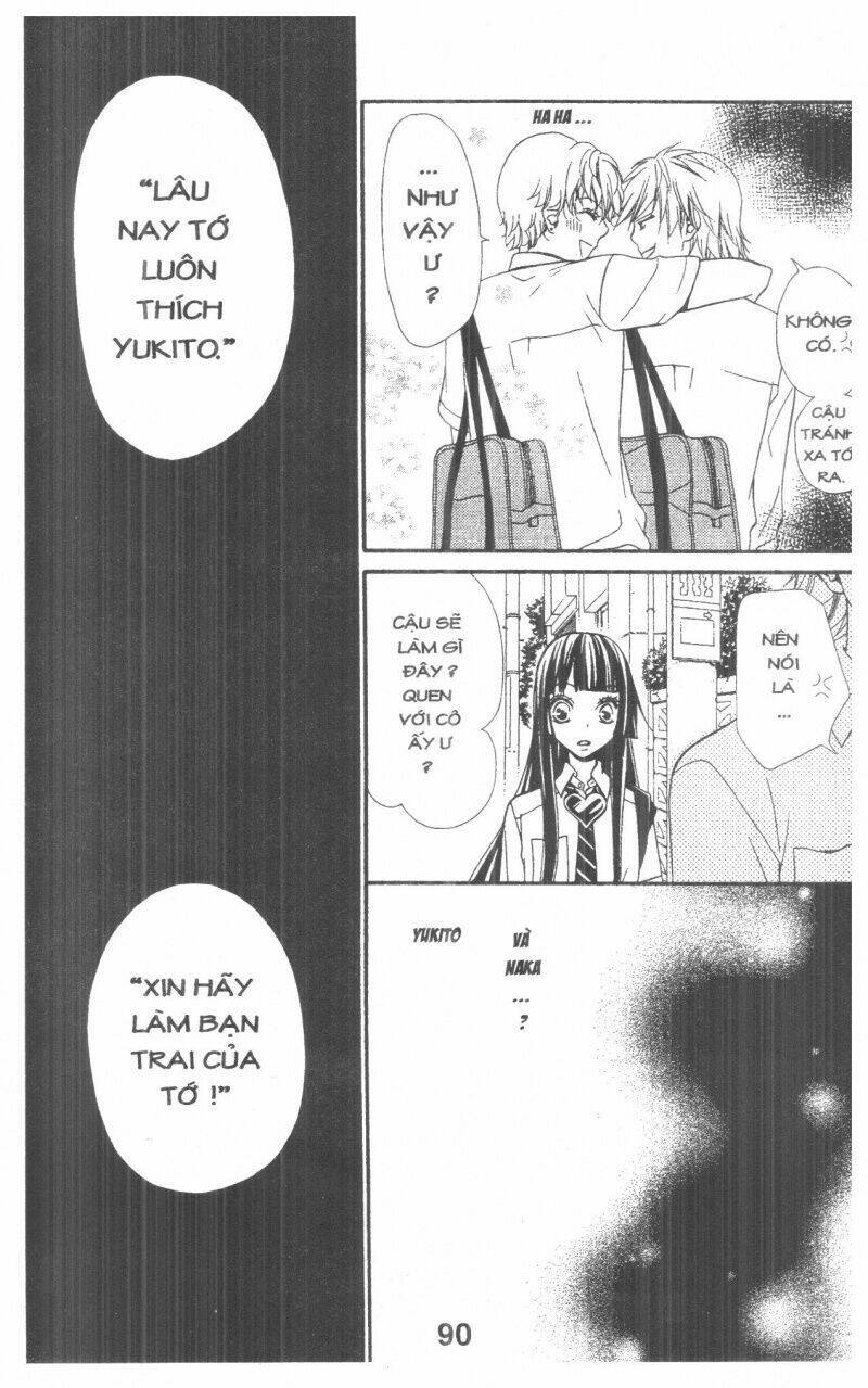 queen's white rabbit chapter 2 90