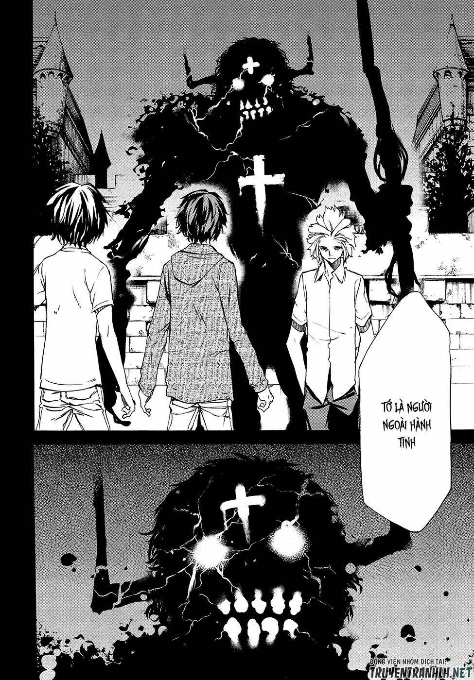 gleipnir - sợi xích thần chapter 33 31