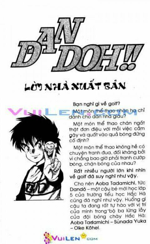 dandoh chapter 28 4