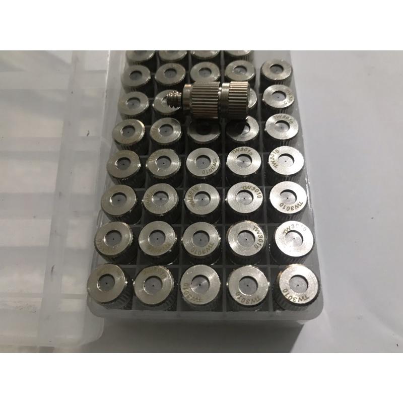 Đầu béc phun sương inox