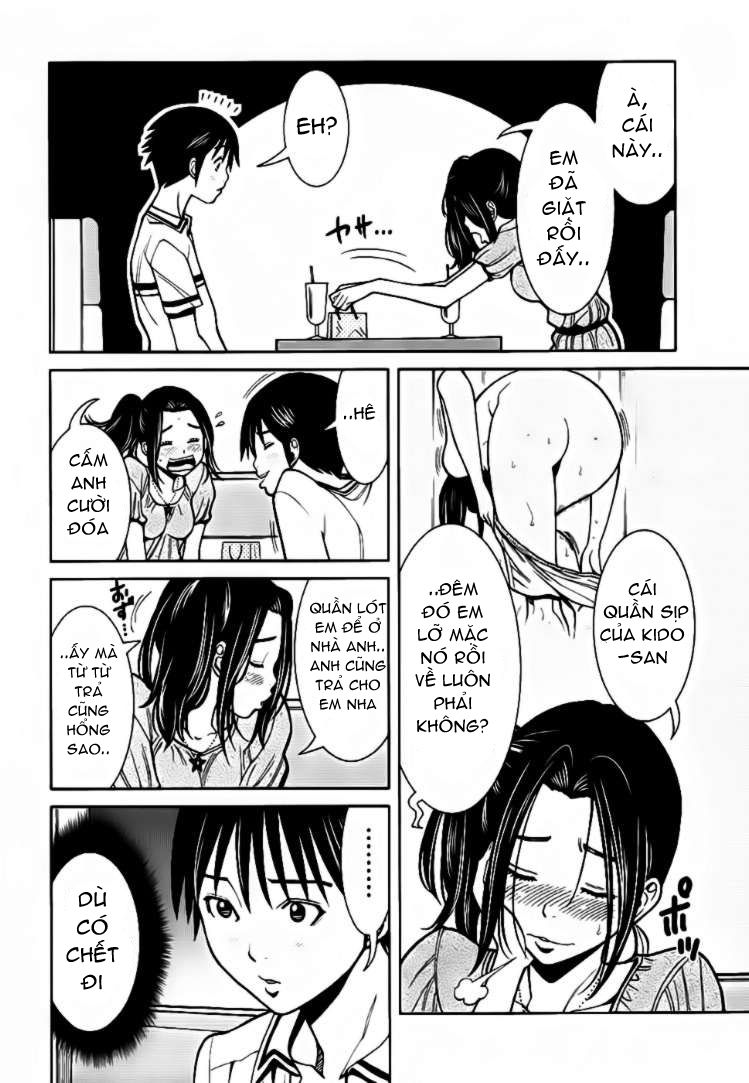 nozoki ana chapter 56 13