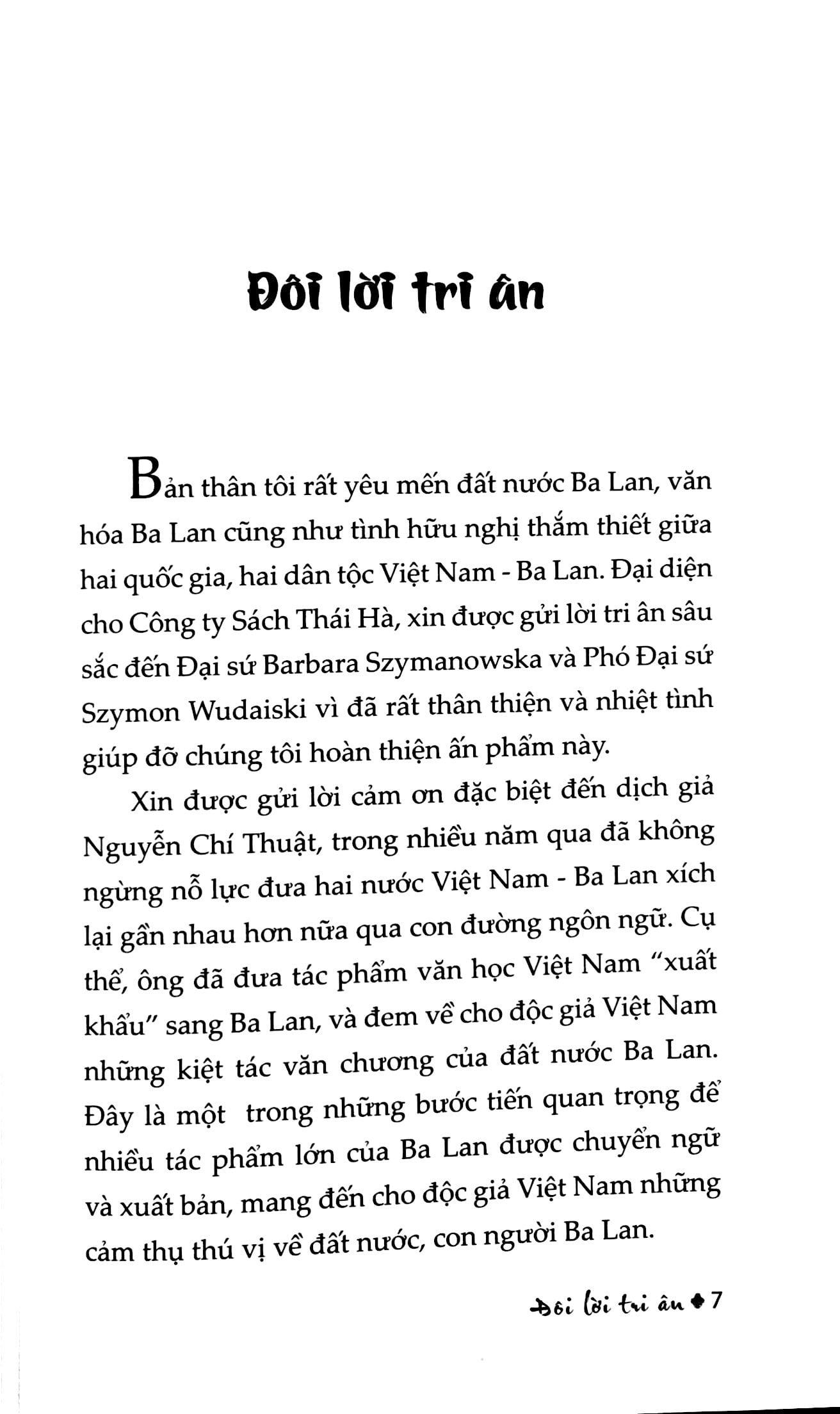 Hoàng Đế