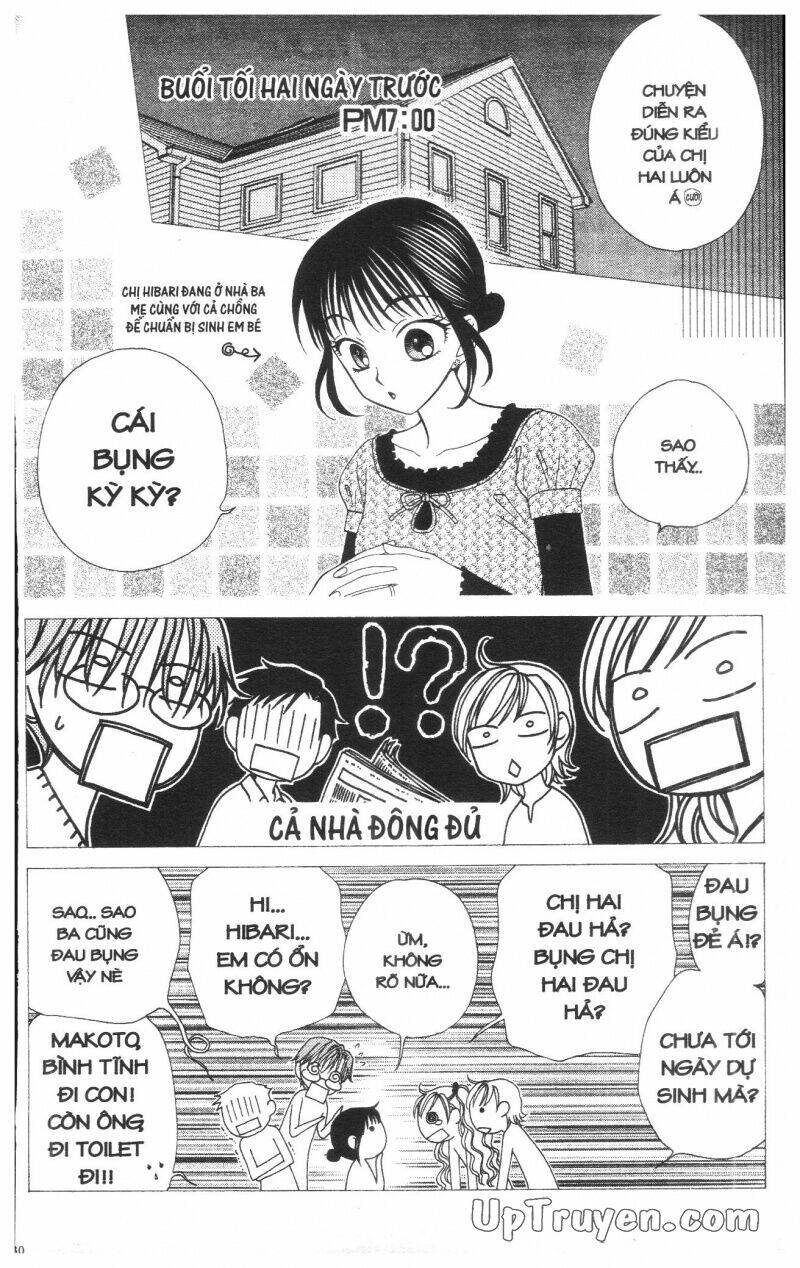 v.b.rose chapter 5 132