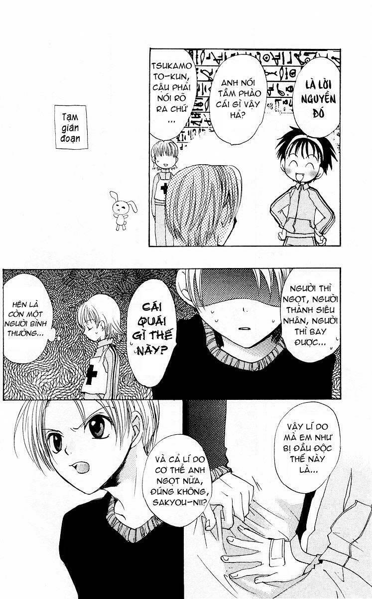 fun fun factory chapter 5 17