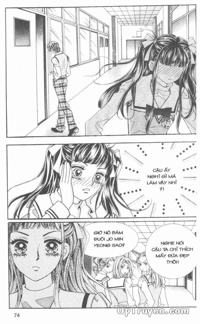 ido ido chapter 1 73