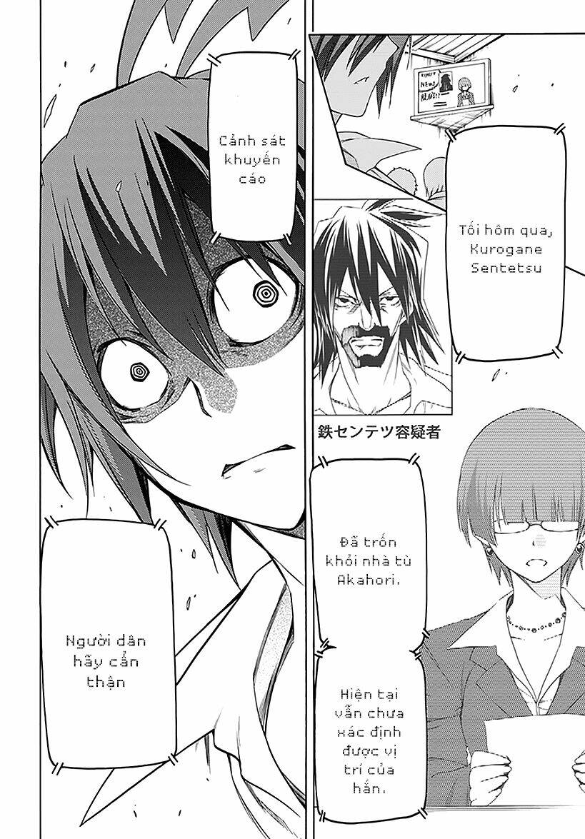 fukashigi philia chapter 10 7