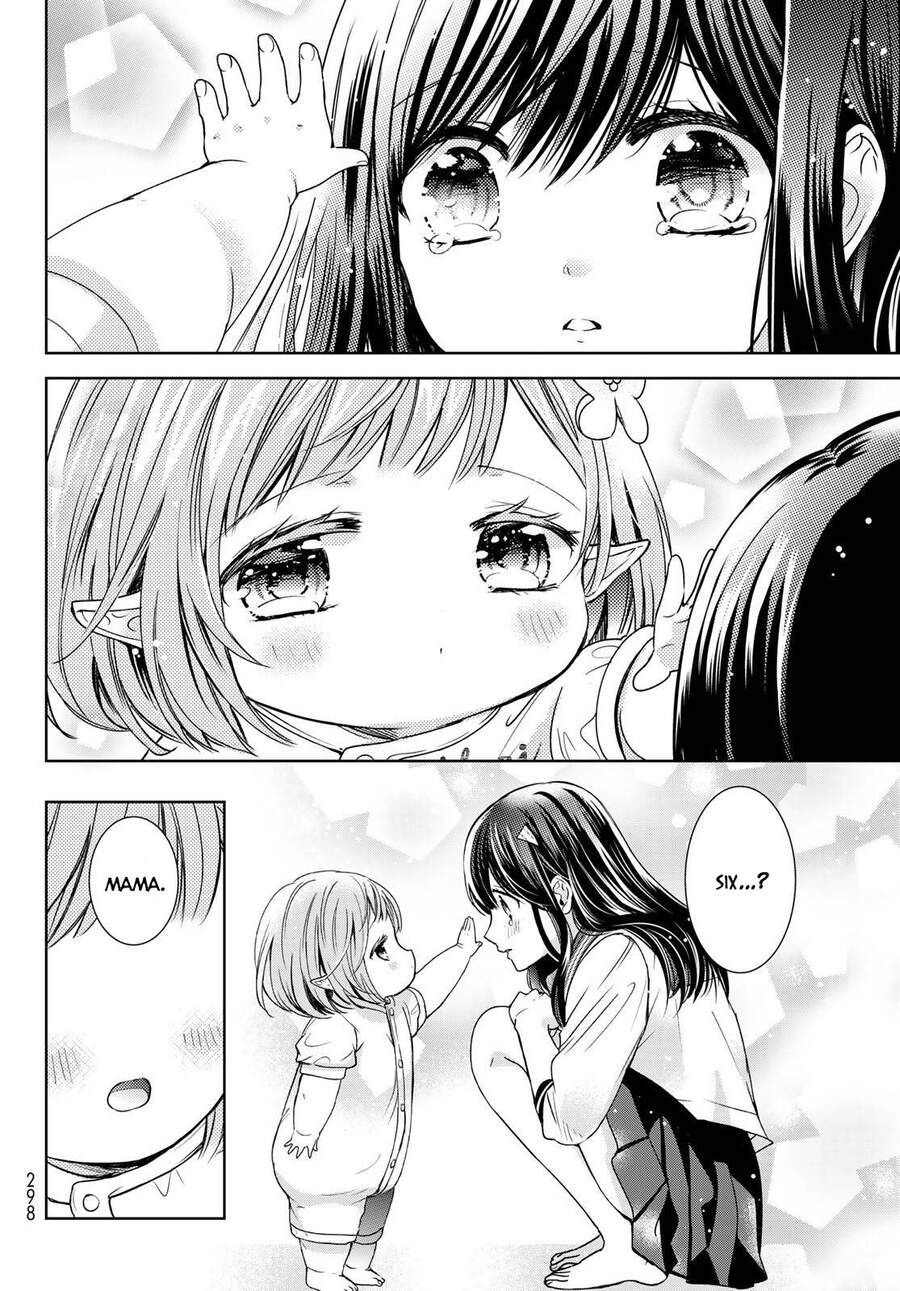 i became the mother of the strongest demon lord’s 10 children in another world chapter 22 27