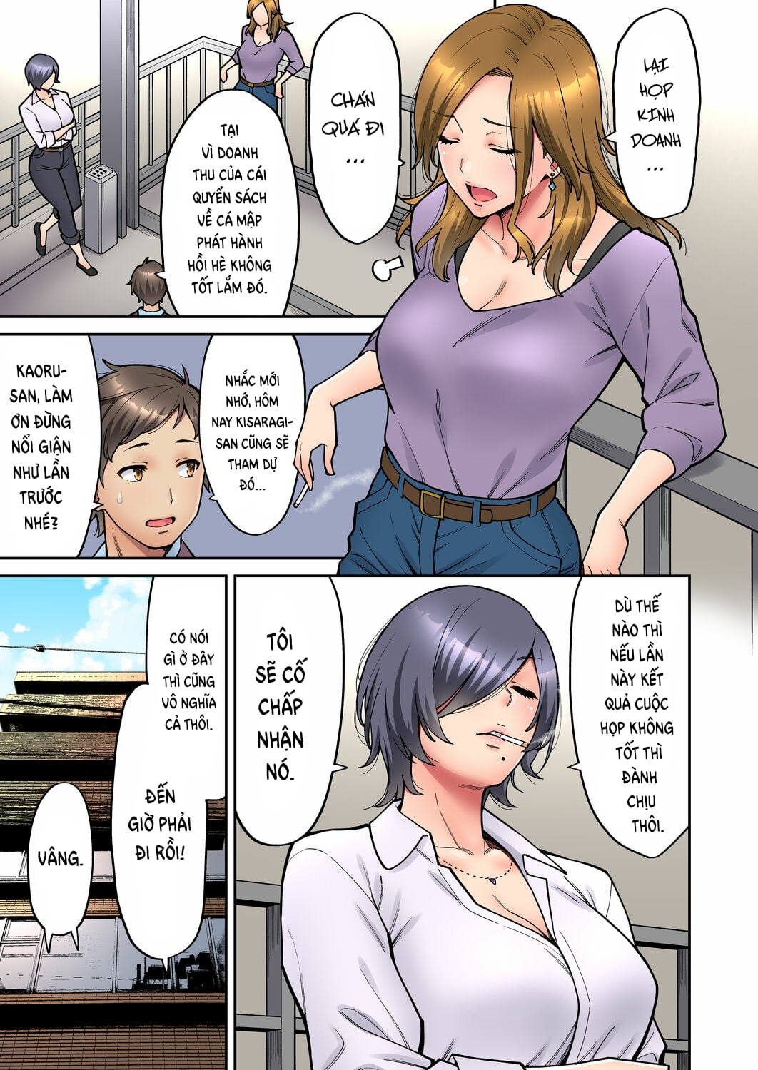làm tình với vị sếp say xỉn mà tôi ngưỡng mộ! chapter 4 3