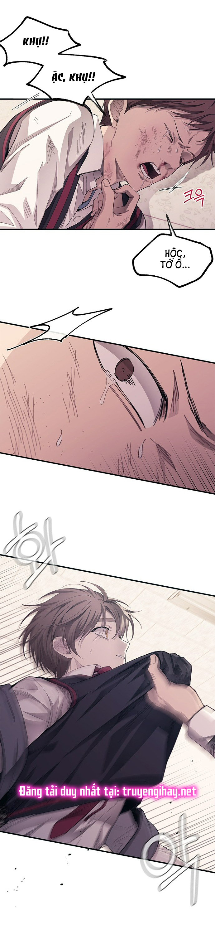 yeonwoo ngây thơ chapter 74.2 17