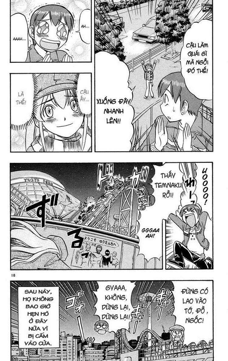 ai kora chapter 71 19