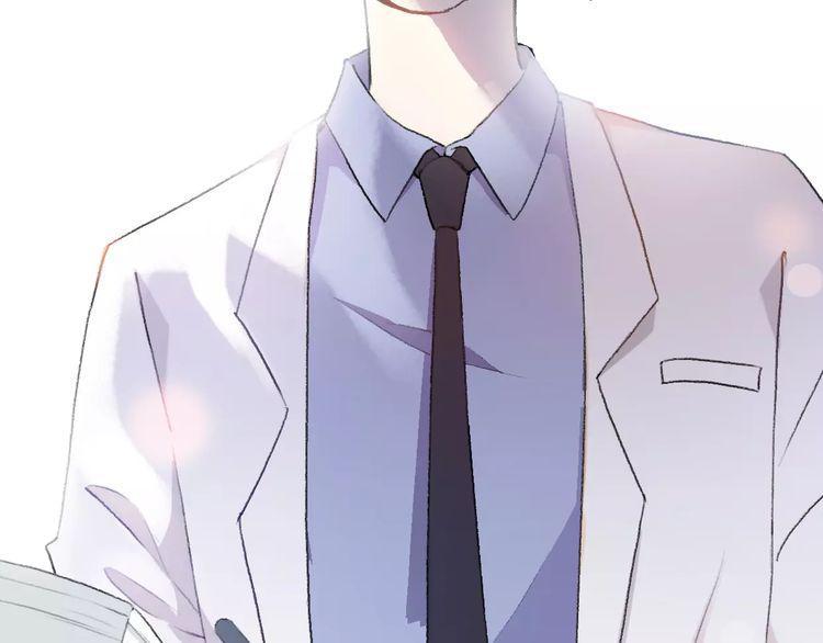 cuộc chiến tình yêu chapter 16 79