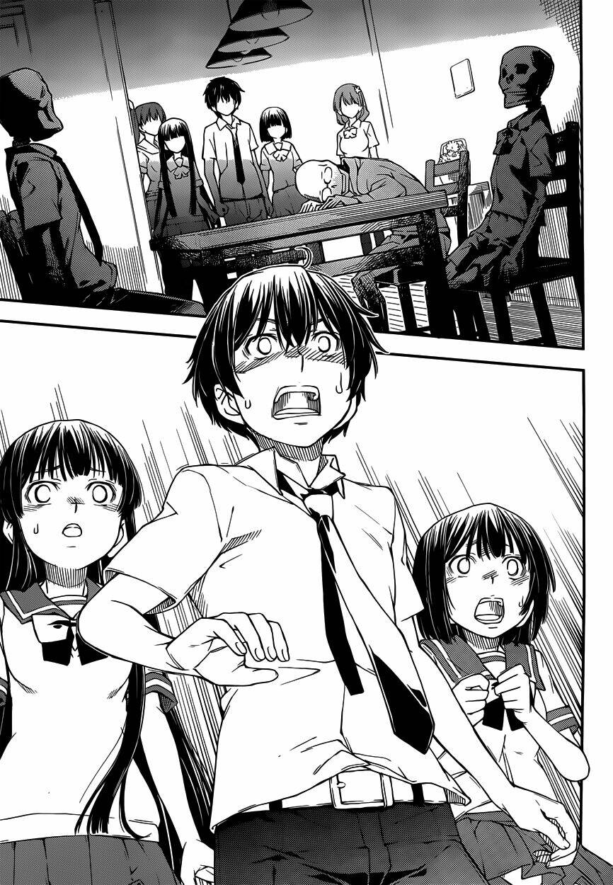 oukoku game chapter 5 4