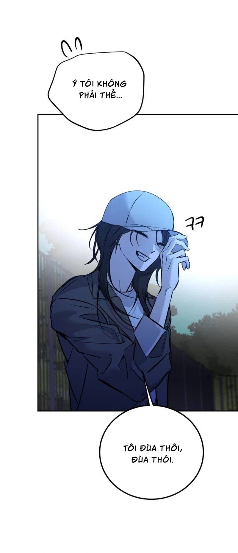 những thứ thú tính chapter 3 52