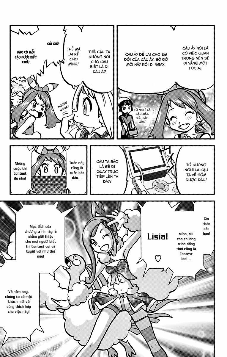 thú cưng đặc biệt chapter 580 15