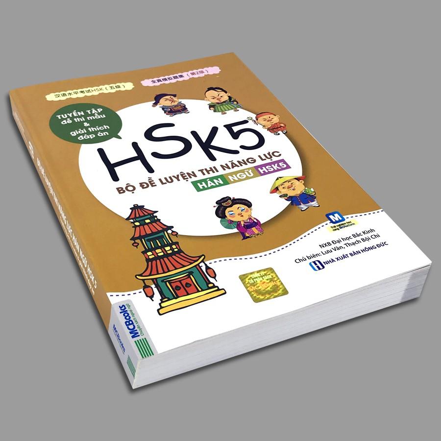 Sách -  Bộ Đề Luyện Thi Năng Lực Hán Ngữ HSK5 - Tuyển Tập Để Thi Mẫu Và Giải Thích Đáp Án