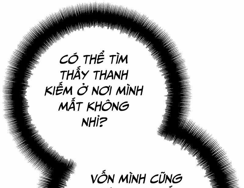 image 320