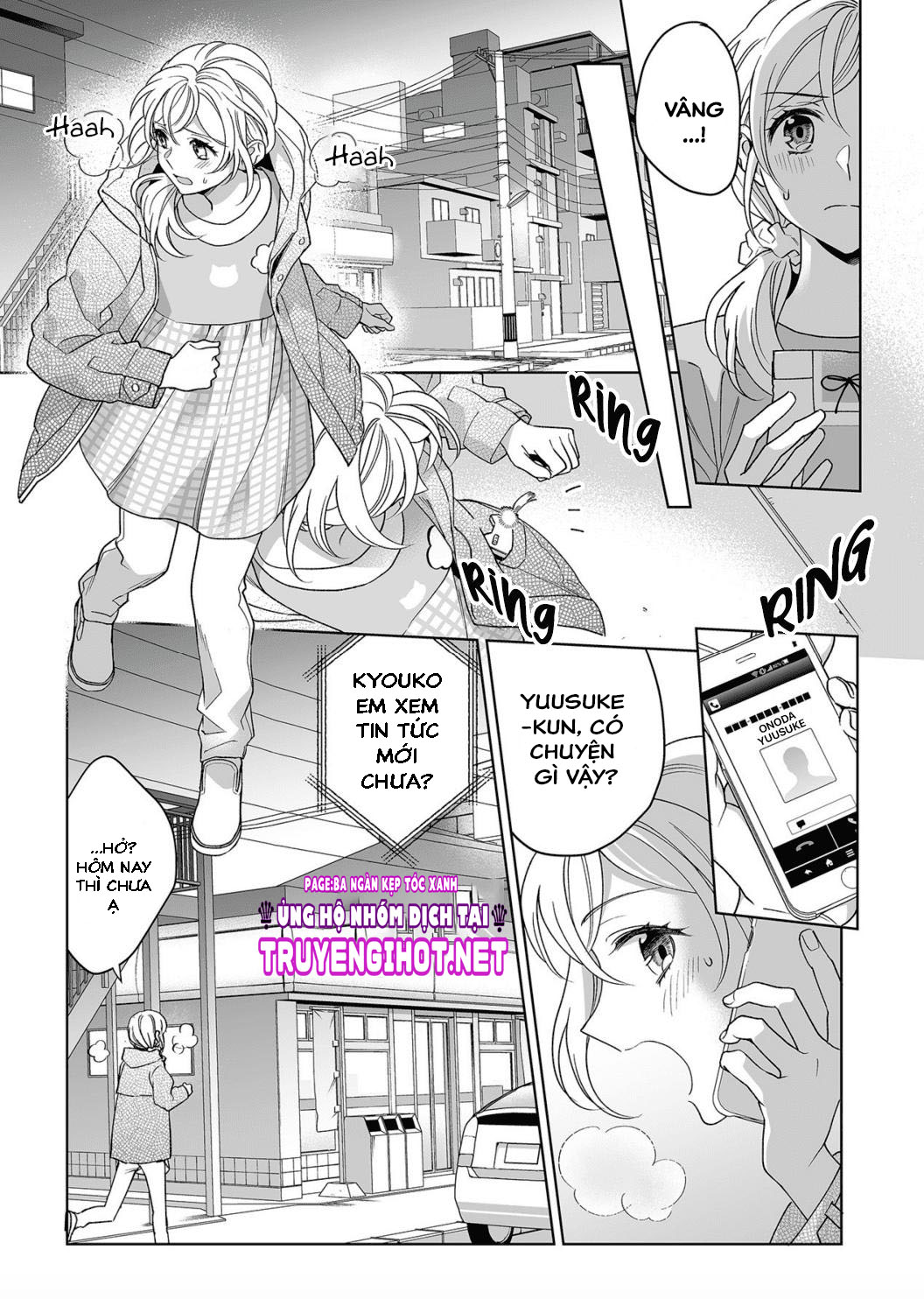 bạn trai cảnh sát là kẻ dê xòm?!? chapter 14 3