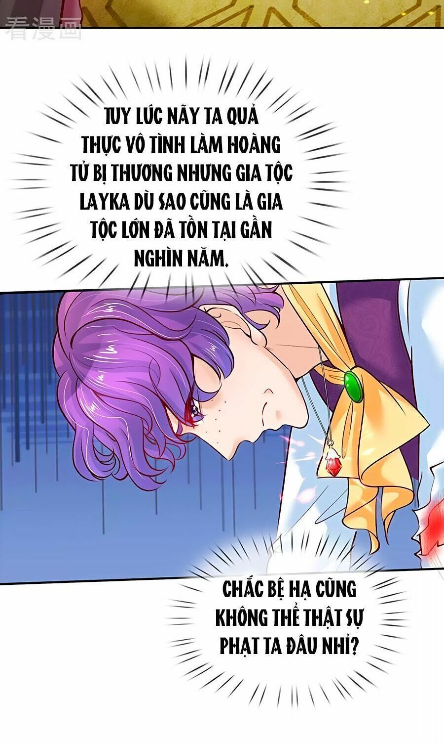 bỗng một ngày nọ trở thành con gái vua chapter 34 9