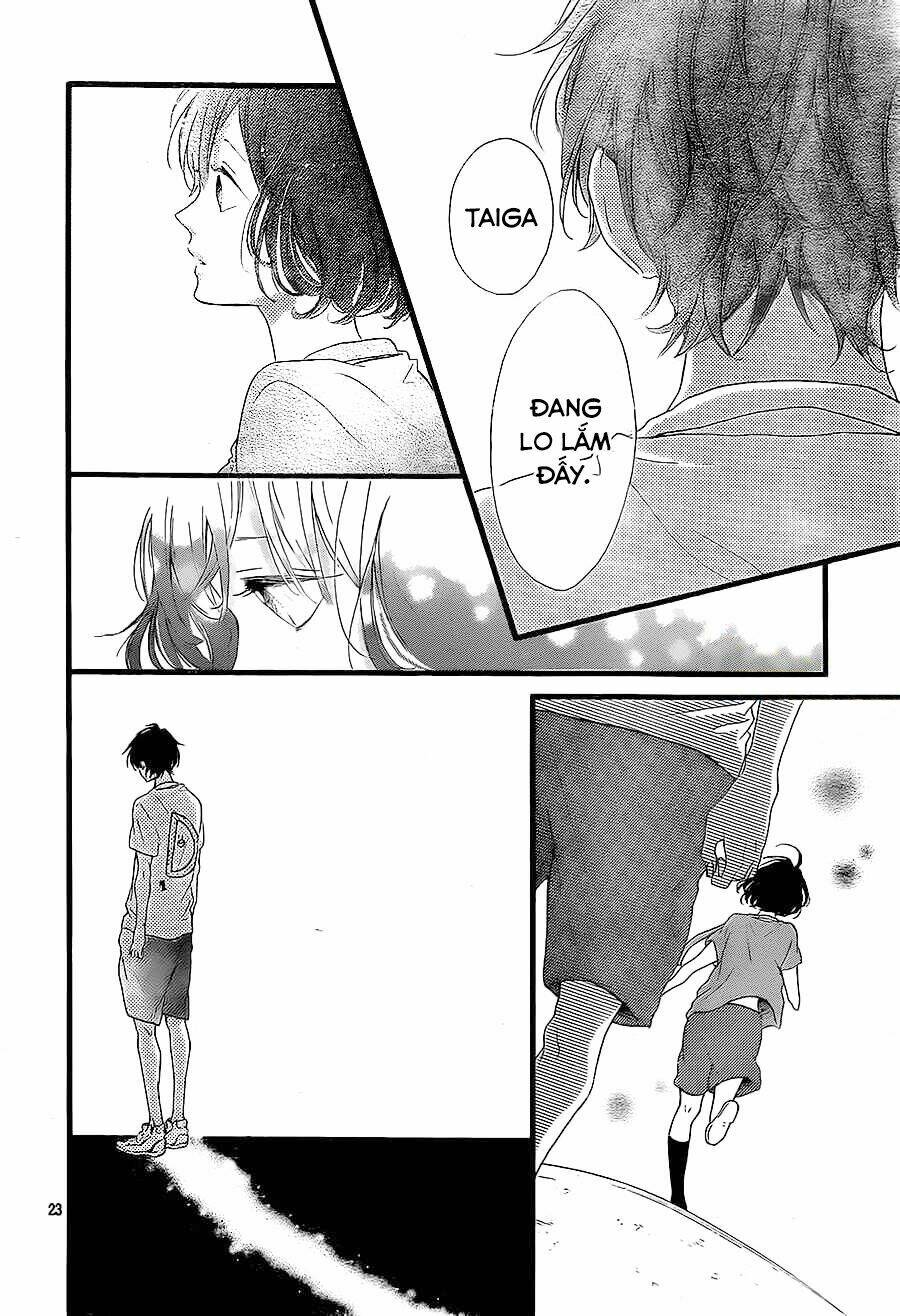 honey (meguro amu) chapter 16 25